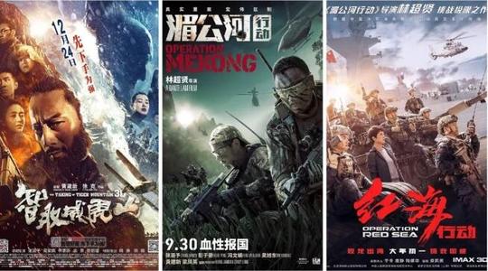 魁北克大学金融文凭证书